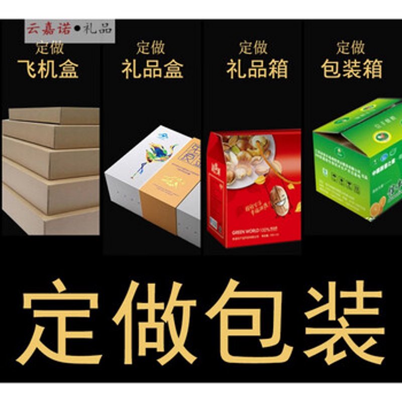 印刷行业的更新与变革：从传统到现代