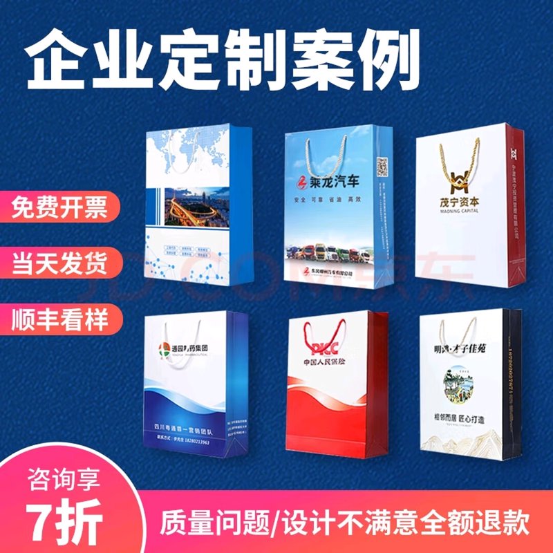 探索纸盒包装行业的最新趋势与发展动态