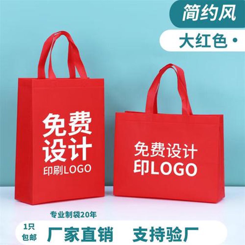 不干胶印刷:标识行业的隐形名片